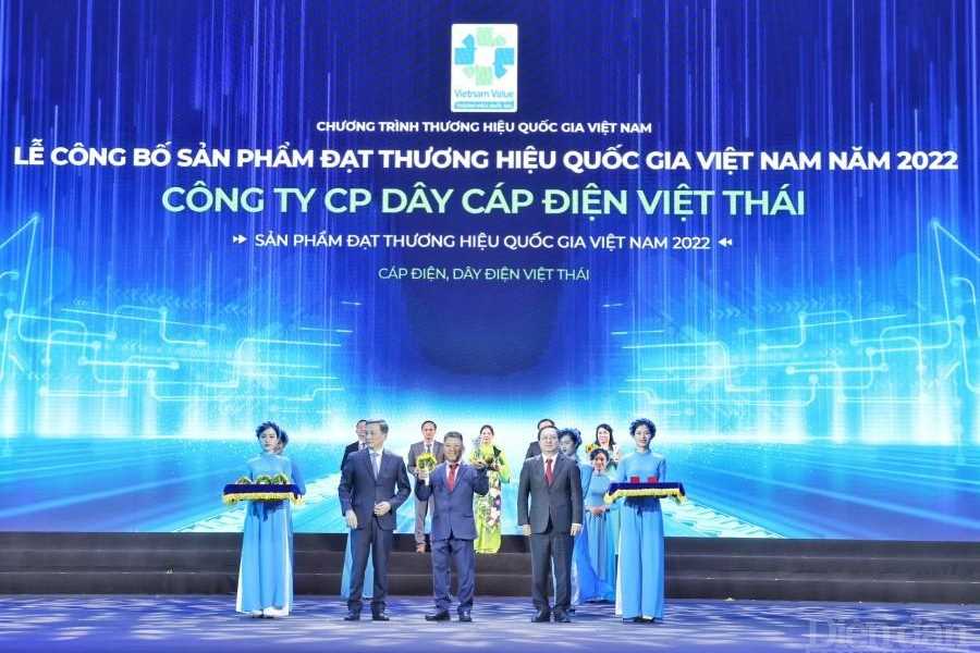 CEO Công ty CP dây cáp điện Việt Thái: “Đạt Thương hiệu Quốc gia là thể hiện trách nhiệm với xã hội”